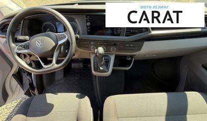 Volkswagen Transporter 2023