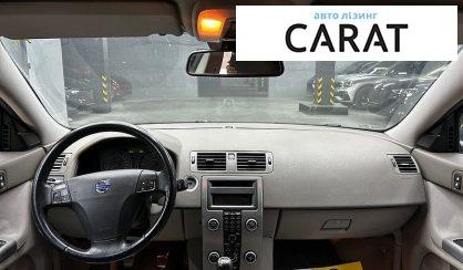 Volvo S40 2009
