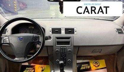 Volvo S40 2009