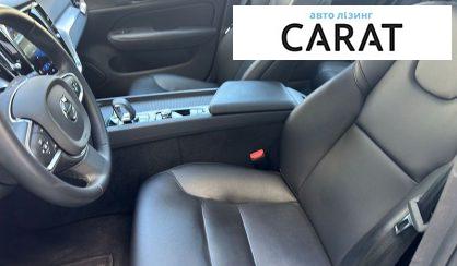 Volvo S60 2024