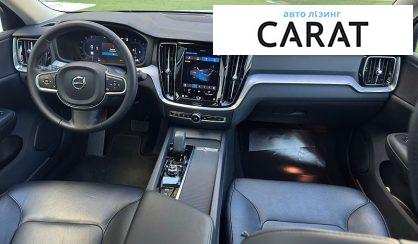 Volvo S60 2024