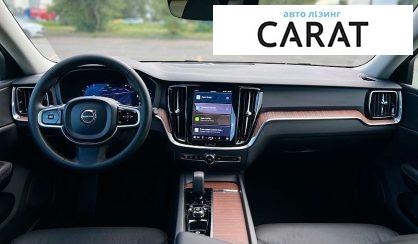 Volvo V60 2025