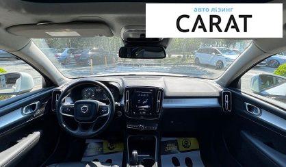 Volvo XC40 2018