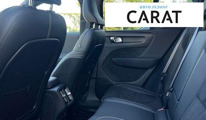 Volvo XC40 2022