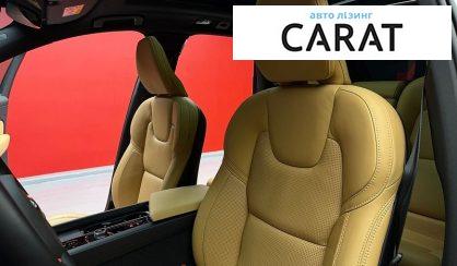 Volvo XC60 2024