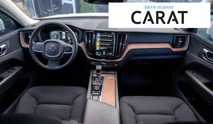 Volvo XC60 2019