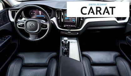 Volvo XC60 2021