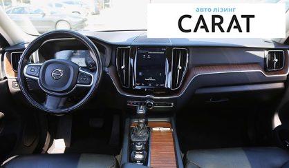 Volvo XC60 2018