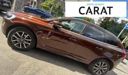 Volvo XC60 2017