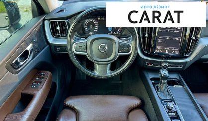 Volvo XC60 2018