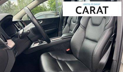 Volvo XC60 2020