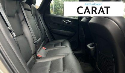 Volvo XC60 2020