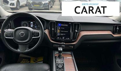 Volvo XC60 2020