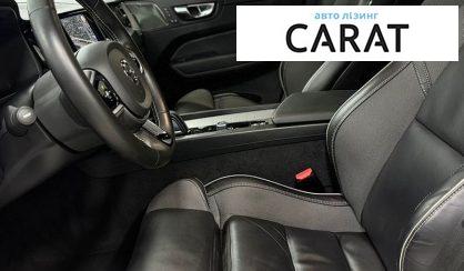 Volvo XC60 2020