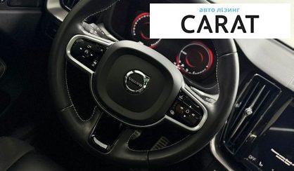 Volvo XC60 2020