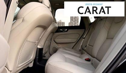 Volvo XC60 2024