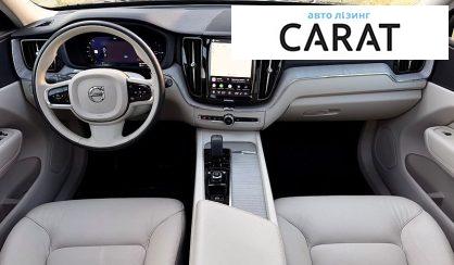 Volvo XC60 2024