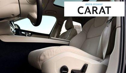Volvo XC60 2024