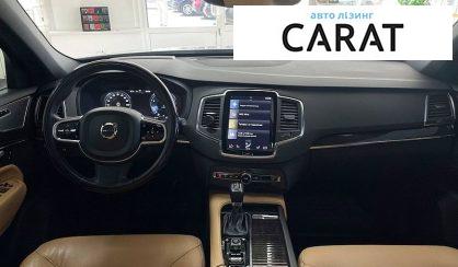 Volvo XC90 2017