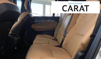 Volvo XC90 2017