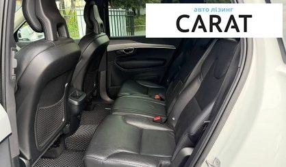 Volvo XC90 2021