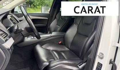 Volvo XC90 2021