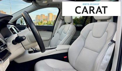 Volvo XC90 2018