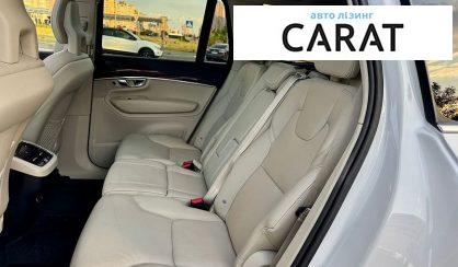 Volvo XC90 2018