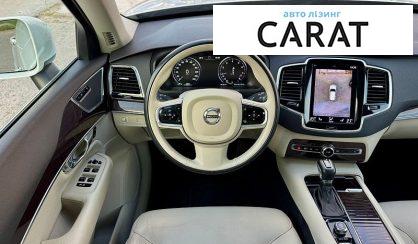 Volvo XC90 2018