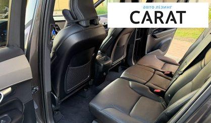 Volvo XC90 2023