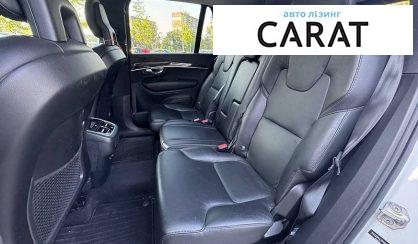 Volvo XC90 2018