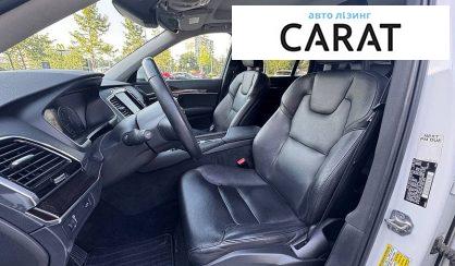 Volvo XC90 2018