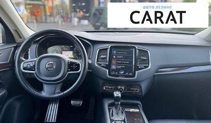 Volvo XC90 2018