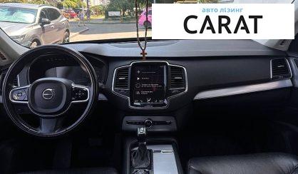 Volvo XC90 2015