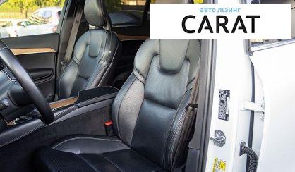 Volvo XC90 2017