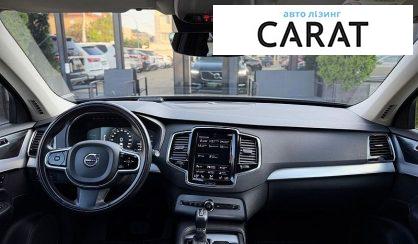 Volvo XC90 2019