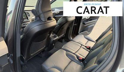 Volvo XC90 2023