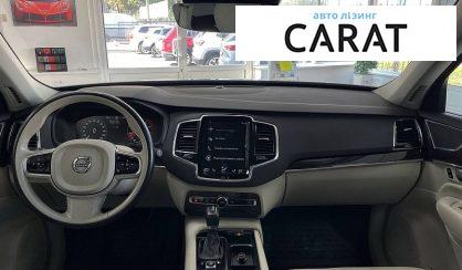 Volvo XC90 2018