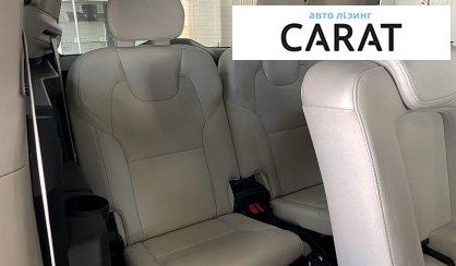 Volvo XC90 2018