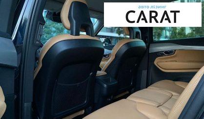 Volvo XC90 2015