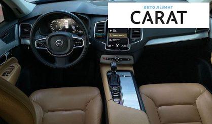 Volvo XC90 2015