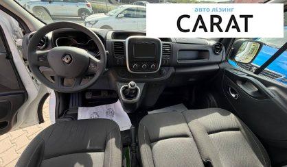 Renault Trafic 2021