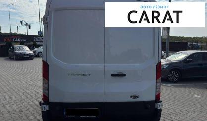 Ford Transit 2022