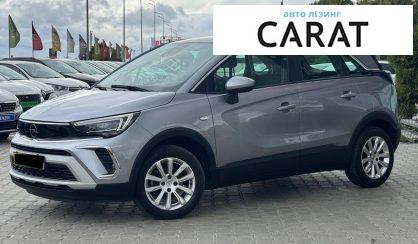 Розглянути Opel Crossland X 2021 Opel Crossland X 2021 - авто лізинг Carat