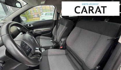 Citroen C4 Cactus 2018