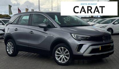 Opel Crossland X 2021