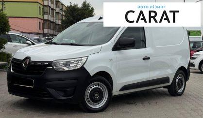 Розглянути Renault Express 2021 Renault Express 2021 - авто лізинг Carat