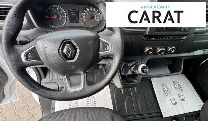 Renault Master 2021