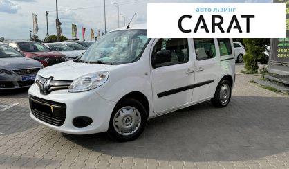 Renault Kangoo 2020 - авто лізинг Carat