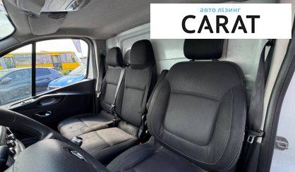 Renault Trafic 2021